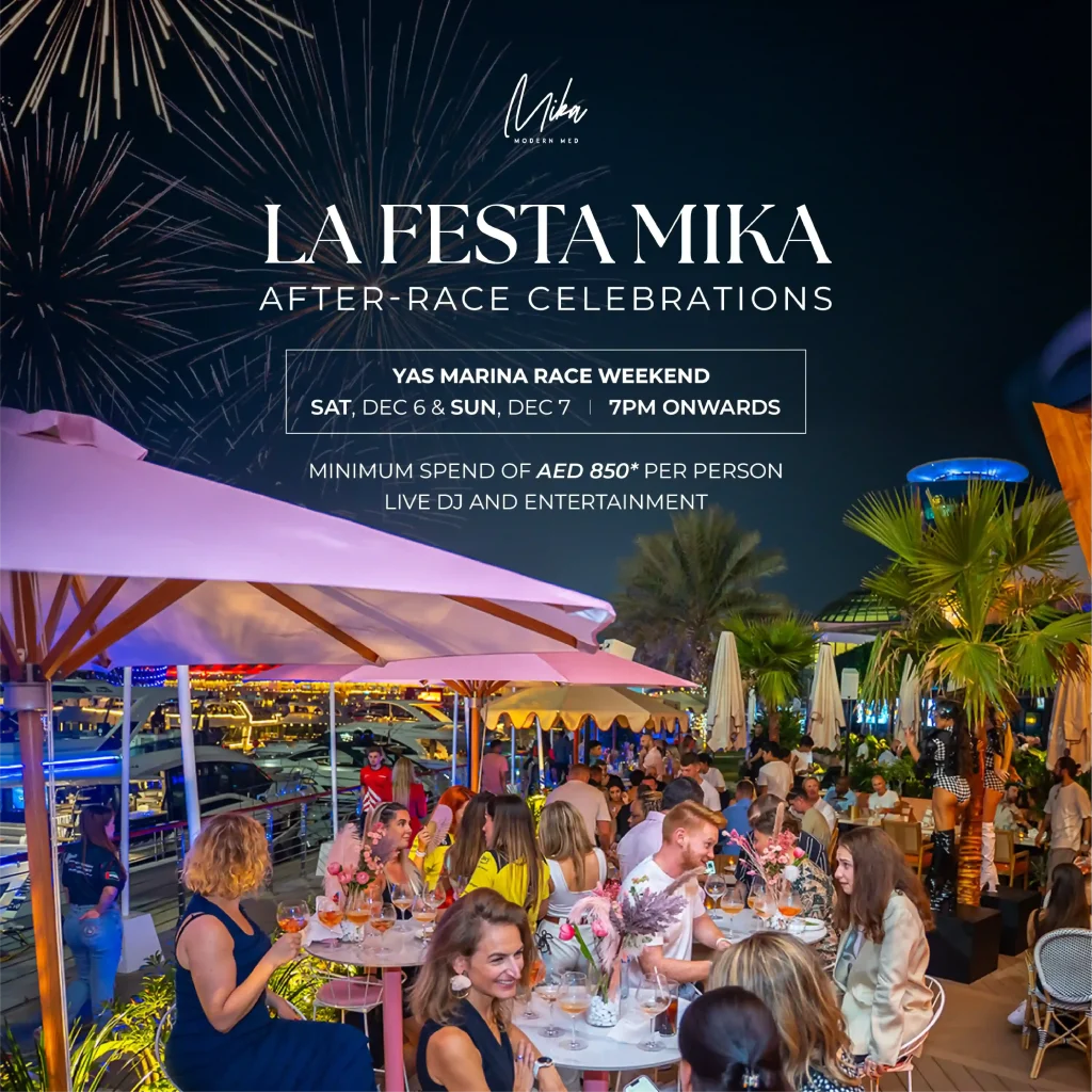 Yas Marina Race weekend 2025