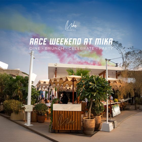 Yas Marina Race Week 2025