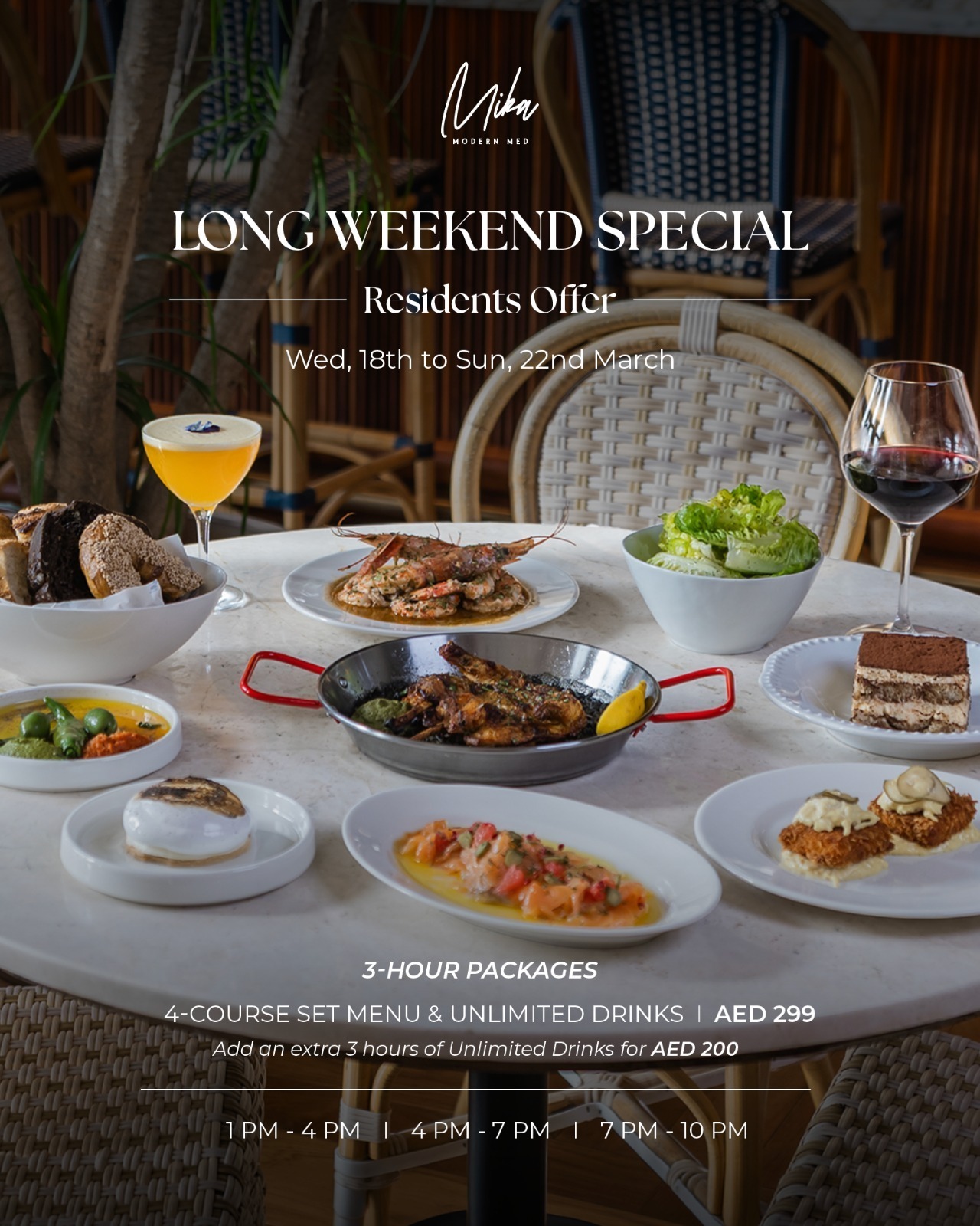 Marcella Dining Experience